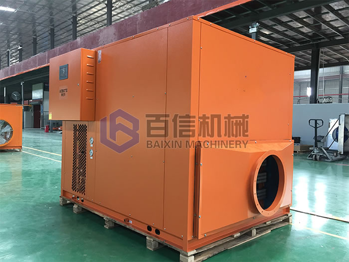 河南中藥材干燥設(shè)備